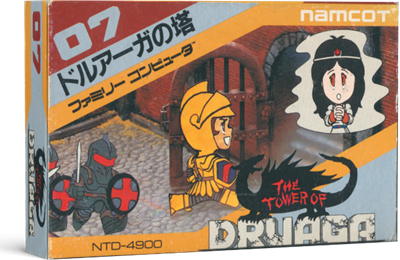 The Tower of Druaga - Box - 3D Image