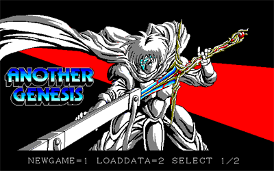 Another Genesis - Screenshot - Game Title Image