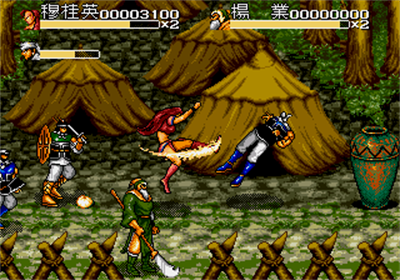Clan of Heroes: Generals of the Yang Family - Screenshot - Gameplay Image