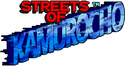 Streets of Kamurocho - Clear Logo Image