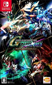 SD Gundam G Generation Cross Rays - Box - Front Image