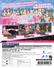 Bullet Girls Phantasia - Box - Back Image