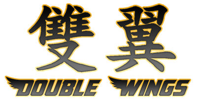 Double-Wings - Clear Logo Image