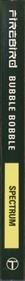 Bubble Bobble - Box - Spine Image