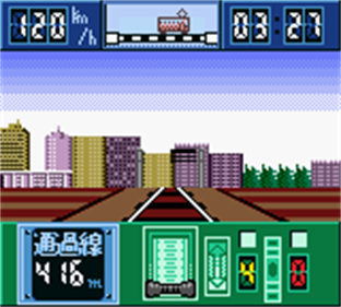 Pocket Densha 2 - Screenshot - Gameplay Image