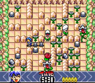 Otoboke Ninja Colosseum - Screenshot - Gameplay Image