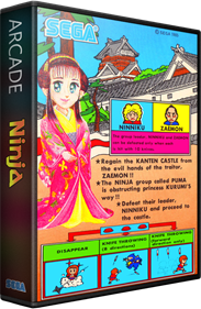 Ninja (Sega) - Box - 3D Image