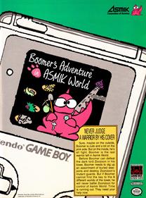 Boomer's Adventure in ASMIK World - Advertisement Flyer - Front Image