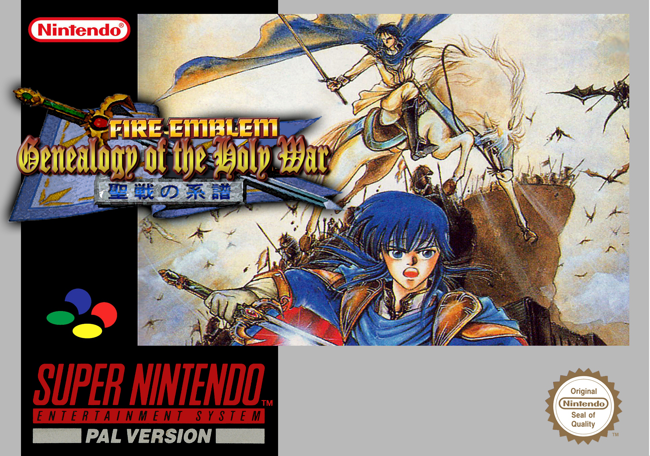 Fire Emblem: Seisen No Keifu Details - LaunchBox Games Database