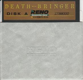 Death Bringer - Disc Image
