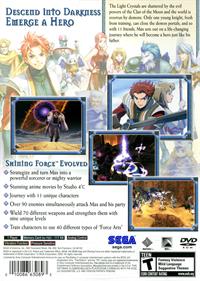 Shining Force Neo - Box - Back Image