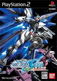 Kidou Senshi Gundam Seed: Rengou vs. Z.A.F.T. - Box - Front Image