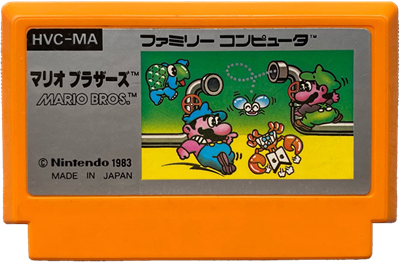 Mario Bros. - Cart - Front Image