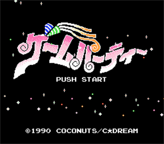 Game Party - Screenshot - Game Title Image