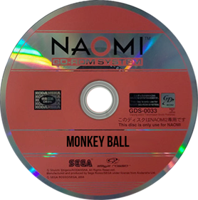 Monkey Ball - Disc Image