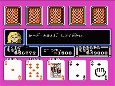 Casino Kid - Screenshot - Gameplay Image