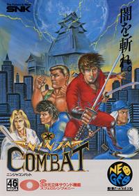 Ninja Combat - Advertisement Flyer - Front Image
