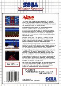 Ninja Gaiden - Box - Back Image