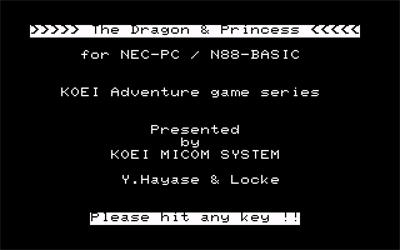 Dragon & Princess - Screenshot - Game Title Image
