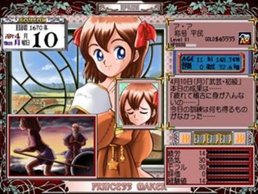 Princess Maker - Screenshot - Gameplay Image