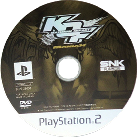 KOF: Maximum Impact: Maniax - Disc Image