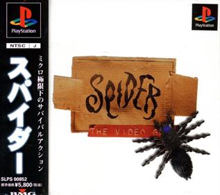 Spider: The Video Game - Box - Front Image