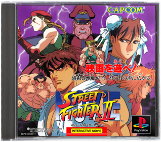 Street Fighter II MOVIE - Box - Front - Reconstructed Image