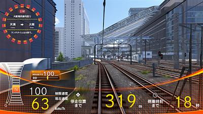 Densha de Go!! - Screenshot - Gameplay Image