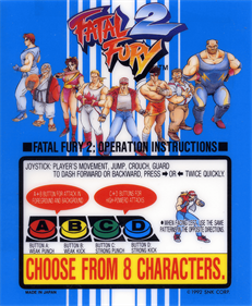 Fatal Fury 2 - Arcade - Controls Information Image