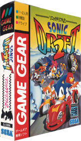 Sonic Drift 2 - Box - 3D Image