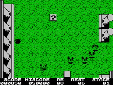 Knightmare ZX - Screenshot - Gameplay Image