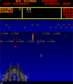 Yamato - Screenshot - Gameplay Image