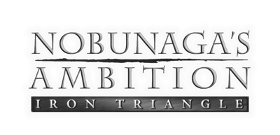 Nobunaga's Ambition: Iron Triangle - Clear Logo Image