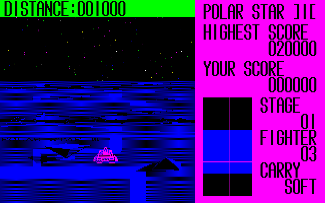 Polar Star III