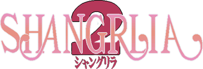 Shangrlia 2 - Clear Logo Image
