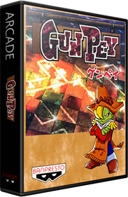 Gunpey - Box - 3D Image