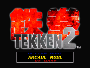 Tekken 2 - Screenshot - Game Title Image