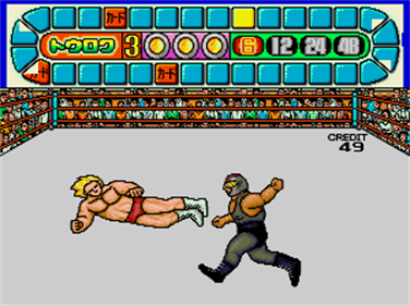 Bikkuri Pro Wrestling - Screenshot - Gameplay Image