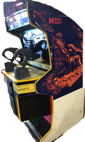 Dragon Gun - Arcade - Cabinet Image