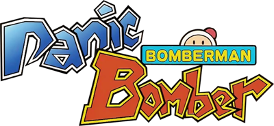 Bomberman: Panic Bomber - Clear Logo