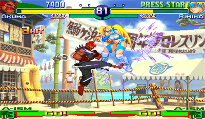 Street Fighter Zero 3 - Screenshot - Gameplay Image