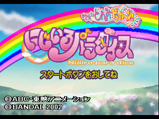 9620fa74-127f-4b91-8373-4cfdaf5ad259.png