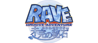 Groove Adventure Rave: Mikan no Hiseki - Clear Logo Image