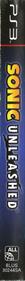 Sonic Unleashed - Box - Spine Image