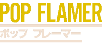 Pop Flamer - Clear Logo Image