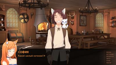 Weeping Willow: Detective Visual Novel - Screenshot - Gameplay Image