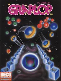 Graplop - Advertisement Flyer - Front Image