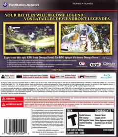 Trinity: Souls of Zill O'll - Box - Back Image