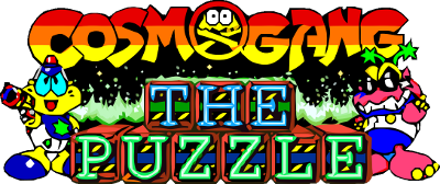 Cosmo Gang: the Puzzle - Clear Logo Image