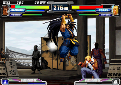 NeoGeo Battle Coliseum - Screenshot - Gameplay Image